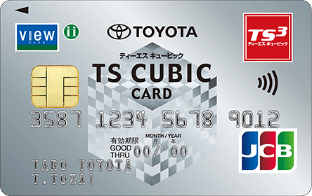 TOYOTA TS CUBIC VIEW CARD ���M�����[3