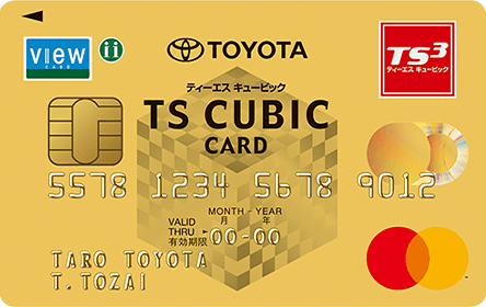 TOYOTA TS CUBIC VIEW CARD �S�[���h2