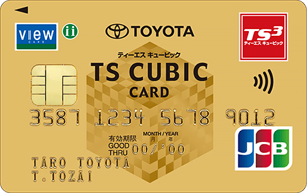 TOYOTA TS CUBIC VIEW CARD �S�[���h3