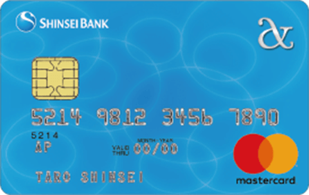 新生アプラスカードの特徴 ポイント還元率 クレジットカード比較 価格 Com