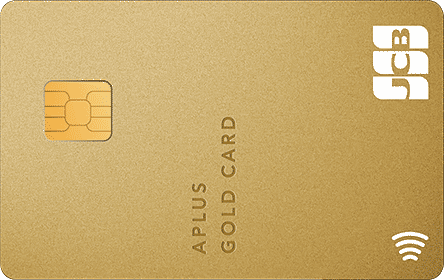 �A�v���X�S�[���h�J�[�h3