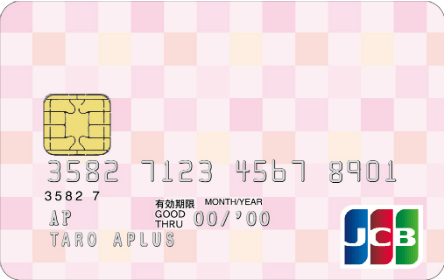 �A�v���X�A�N�V�X�J�[�h�v���X3