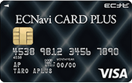 EC�i�r�J�[�h�v���X