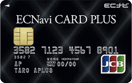 EC�i�r�J�[�h�v���X2