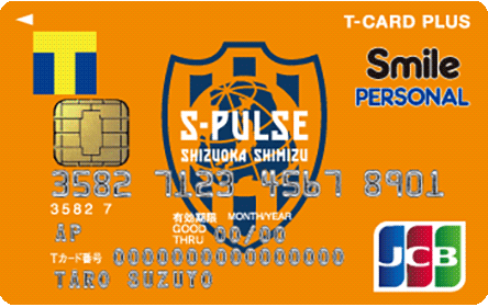 V�|�C���g�J�[�h�v���X�i�X�}�C���p�[�\�i���j�����G�X�p���X�f�U�C��