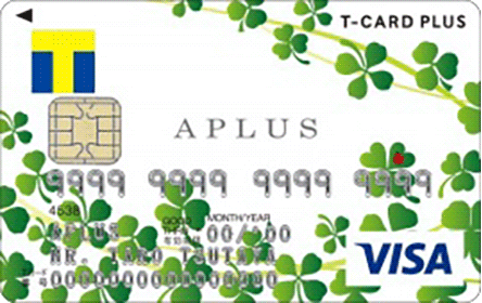 T�J�[�h�v���X�i�A�v���X���sG�j2