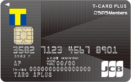 V�J�[�h�v���X�i�����̂�Members�j