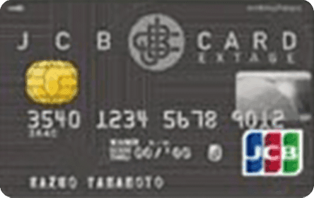 JCB CARD EXTAGE（千葉銀行）の特徴・ポイント還元率
