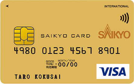 ����VISA�S�[���h�J�[�h