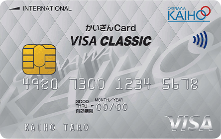 ��������VISA�N���V�b�N�J�[�h