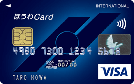 �ق���VISA�N���V�b�N�J�[�h