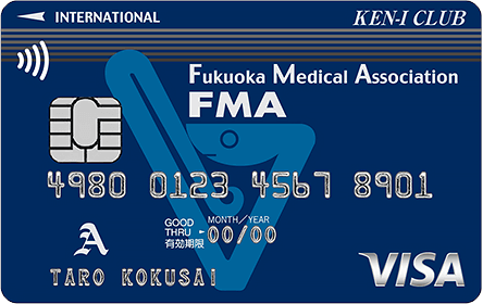 �����y�� FMA VISA�N���V�b�NA�J�[�h