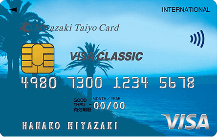 �{�葾�zVISA�N���V�b�N�J�[�h