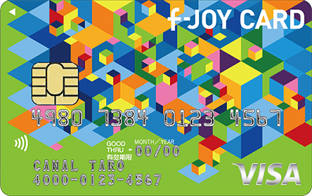 f-JOY VISAカードの特徴・ポイント還元率｜クレジットカード比較 - 価格.com