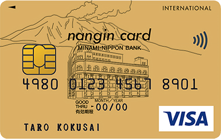 ���VISA�S�[���h�J�[�h