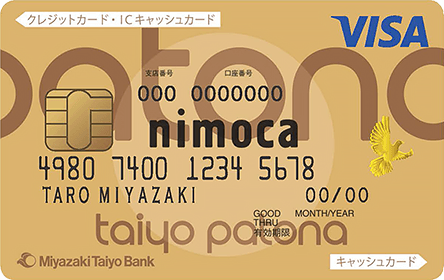金色のオリジナルnimocaカード 金色のオリジナルnimocaカード