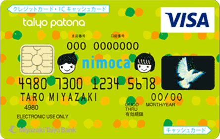 taiyo patona nimoca �x�[�V�b�N�J�[�h