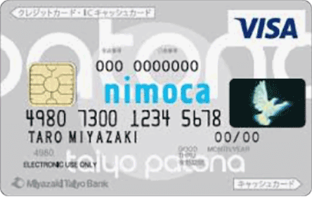 taiyo patona nimoca �x�[�V�b�N�J�[�h2