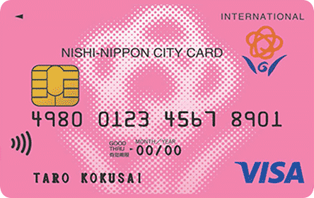 �����{�V�e�BVISA �A�~�e�B�G�J�[�h