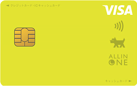 �I�[���C�������x�[�V�b�N�J�[�h2