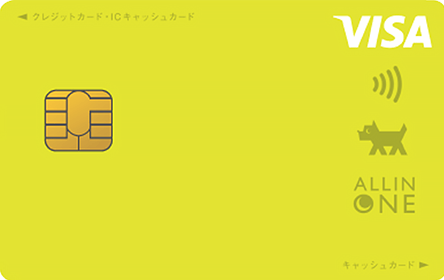 �I�[���C���������f�B�[�X�J�[�h2