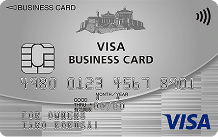��BVISA�r�W�l�X�J�[�h for Owners �N���V�b�N