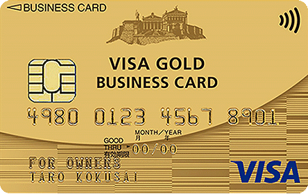 ��BVISA�r�W�l�X�J�[�h for Owners �S�[���h