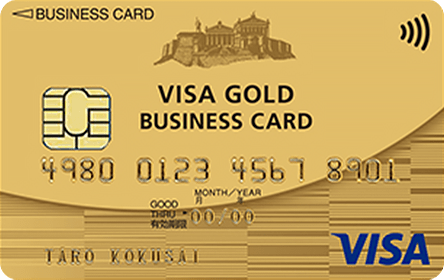 ��BVISA�r�W�l�X�S�[���h�J�[�h