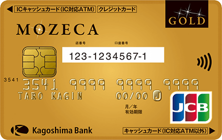 MOZECA JCB GOLD