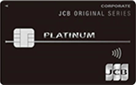 �k��JCB�v���`�i�@�l�J�[�h