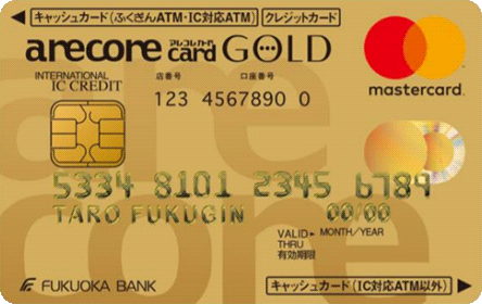 ������s �A���R���J�[�h�i�S�[���h�jVISA/MasterCard(R)2