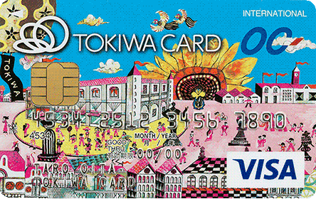 �g�L�n�J�[�h