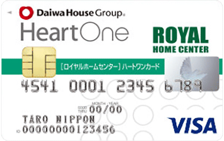 ロイヤルホームセンターheartoneカードの特徴 ポイント還元率 クレジットカード比較 価格 Com