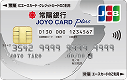 JOYO CARD Plus ��ʃJ�[�h�i��̌^�jJCB