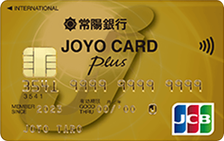 JOYO CARD Plus �S�[���h�J�[�h JCB