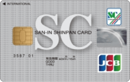 SC�J�[�hVISA/JCB2
