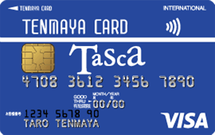 �V�����J�[�h�^�X�J2