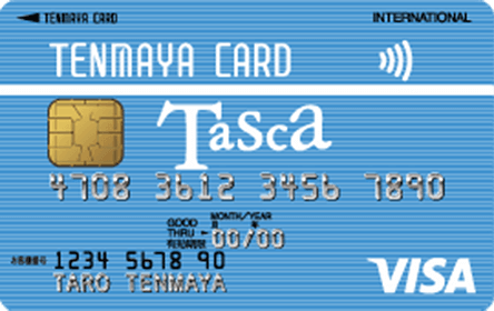 �V�����J�[�h�^�X�J3