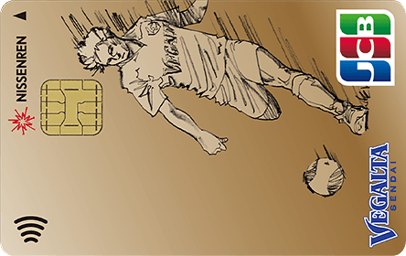 �x�K���^���J�[�h2