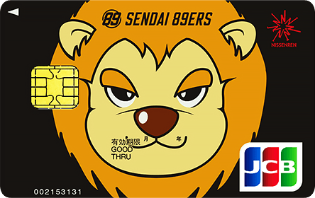 ���89ERS JCB�J�[�h2