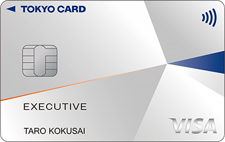 ����VISA �G�O�[�N�e�B�u�J�[�h