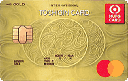 MUFG�J�[�h �S�[���h�i�Ƃ�����J�[�h�j2