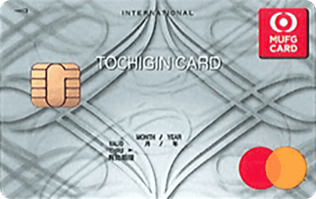 �Ƃ�����J�[�h�iMastercard/Visa�j ���2