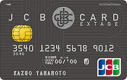 JCB CARD EXTAGE�i�Ƃ�����J�[�h�j3