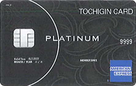 �Ƃ�����J�[�h�E�v���`�i�E�A�����J���E�G�L�X�v���X(R)�E�J�[�h