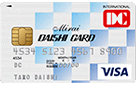 Dcカード 一覧 人気ランキング クレジットカード比較 価格 Com