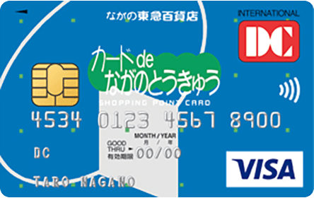 �J�[�hde�Ȃ��̂Ƃ����イ