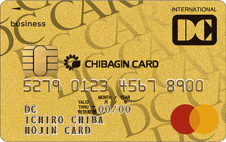 �@�l�J�[�h�iMDC�j�S�[���h2