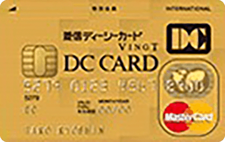 DC�S�[���h�J�[�h���@���i�H�M�f�B�[�V�[�J�[�h�j2