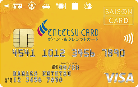 ����ĂJ�[�h